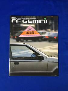 CM832p●【カタログ】いすゞ ISUZU「FFジェミニ FF GEMINI」1985年5月 全35ページ/4ドアセダン/3ドアハッチバック/CC/TT/価格表/昭和