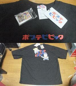 新品キーホルダー付 ポプテピピック Tシャツ 黒 竹書房 キングレコード コラボ 3L 4L ポム子 XXL 3XL