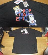 新品キーホルダー付 ポプテピピック Tシャツ 黒 竹書房 キングレコード コラボ 3L 4L ポム子 XXL 3XL_画像2