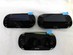 ジャンク 通電確認/初期化済 PSVita 本体 まとめて3台セット PCH-2000 ブラック ／ PCH-1000 ブラック ／ PCH-1000 ブラック