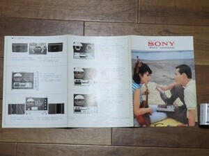 SONY ソニー　 テープレコーダー カタログ　サーボマチック ソニオマチック オープンリール　当時物 パンフレット 資料 冊子 広告