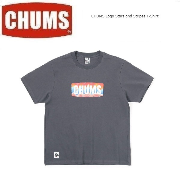 CHUMS チャムス ロゴスターズアンドストライプTシャツ チャコール L　CH01-2388　メンズ　アウトドア　キャンプ