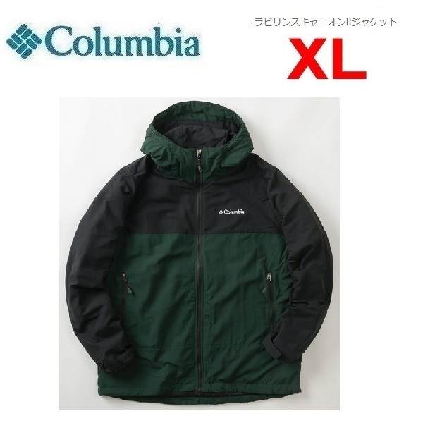 columbia コロンビア ラビリンスキャニオンIIジャケット スプルース XL　WE8771　メンズ　中綿ジャケット　保温　撥水　防風　アウトドア