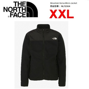 THE NORTH FACE ザノースフェイス マウンテンバーサマイクロジャケット ブラック XXL　NL72304　メンズ　フリース　アウトドア