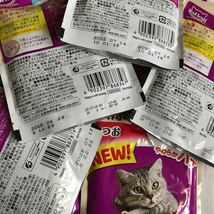 カルカン 着色料・発色剤無添加 やわらかパテ kalkan ウェットフード パウチ まぐろ かつお たい ほたてだし 成猫用総合栄養食　70g×22袋_画像3