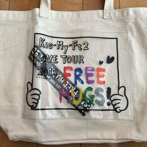 キスマイ Kis-My-Ft2 LIVE TOUR 2019 FREE HUGS！ ショッピングバッグ トートバッグの画像2