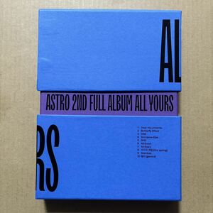 アストロ ASTOR ALL YOURS アルバム CD