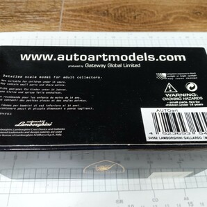 AUTOart 1/43 Lamborghini Gallardo MetallicBlack オートアートランボルギーニガヤルド ブラックの画像8