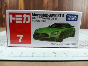 メルセデスAMG GTR scale1/65　未開封品/トミカ/No.7/Mercedes-AMG GT R/2017/TOMY/tomica