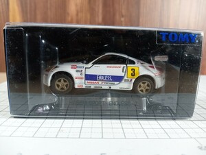 トミカリミテッド 0038 HASEMI SPORT ENDLESSZ 2001TOMY No.55 S=1/58 日産フェアレディZ