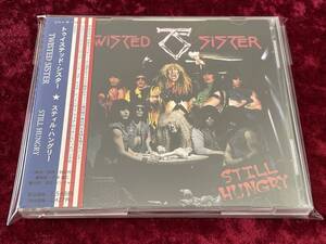 ★トゥイステッド・シスター★CD+ボーナスDVD★スティル・ハングリー★日本盤★帯付★CD★TWISTED SISTER★STILL HUNGRY★