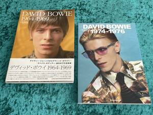 ★デヴィッド・ボウイ 1964-1969 1974-1976★2冊セット★CROSSBEAT SPECIAL EDITION★雑誌/書籍★DAVID BOWIE★クロスビート★