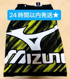 新品　ミズノ　MIZUNO　巻きタオル　ラップタオル　プールタオル　男の子