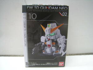 ●ガンダム ネオ/FW SD GUNDUM NEO 02 10 RX-121-1 ガンダムTR-1［HEZEL　CUSTOM］ 未開封品 定形外郵便 送料200円