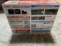 ユピテル SN-TW9800D 前後2カメラドライブレコーダー 200万画素 FULL HD 2.0インチ液晶 GPS_画像2