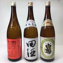 未開栓 日本酒 5本セット 720～1800ml 男山/田酒/上善如水/白菊/喜平【同梱不可】 A240104-2-A_画像3