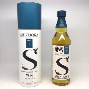 未開栓 ガイアフロー 静岡 ユナイテッド S 2023 箱付 500ml 50.5％ RM-10-2-240105-A