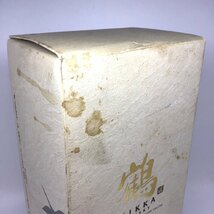 未開栓 ニッカ ウイスキー 鶴 スリムボトル 箱付 700ml 43％ RM-9-2-149445-A_画像9