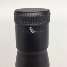 未開栓 ウィルソン＆モーガン バレルセレクション ハウス モルト ボーン オン アイラ 700ml 43％ CA-4-1-149787-A_画像5