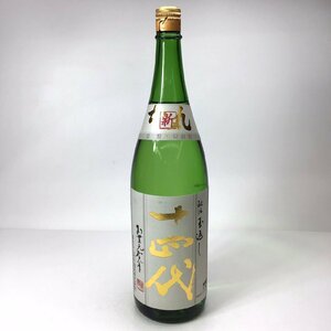 未開栓 十四代 秘伝玉返し 角新 本丸 1800ml 15度 製造2023.12 2N-11-2-149862-A