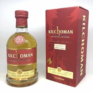 未開栓 キルホーマン 2008-2013 バーボン シングルカスクリリース 箱付 700ml 60.4％ 3A-15-2-149824-A