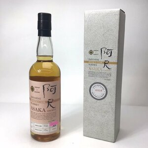 未開栓 安積蒸溜所×福島屋商店 阿尺 エイシェント シングルカスク ウイスキー 箱付 700ml 46％ RM-10-3-150164-A