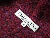 オールド◆　Christian Dior　クリスチャンディオール　ウールコート　Mサイズ　ガウンコート　ショールカラー　モヘア　モヘヤ_画像2