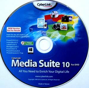 ★ Win8.1/ CPRM 対応最新版 Media Suite10/OEM版 PowerDVD10 ★