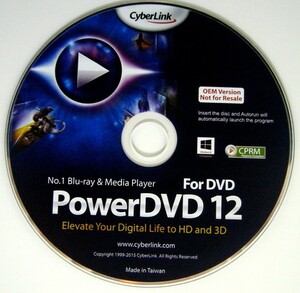 ★CPRM対応 CyberLink PowerDVD 12 最新版OEM版 Windows10可★