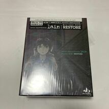 serial experiments lain Blu-ray BOX|RESTORE (初回限定生産)_画像1