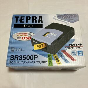テプラ PRO SR3500P