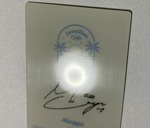 ミンギュ SEVENTEEN CAFE 2022 SUNSET RESORT オンライン EC トレカ MINGYU Photocard_画像9