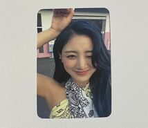 TWICE ジヒョ ZONE soundwave サウンドウェーブ トレカ JIHYO Photocard_画像1