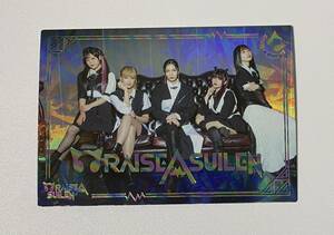 Voice Actor Card Collection EX VOL.04 RAISE A SUILEN UNLEASH!! RAS-091-SPR カード 紡木吏佐 Raychell 夏芽 小原莉子 倉知玲鳳