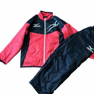 MIZUNO ウインドブレーカー上下 150 裏トリコット ミズノ セットアップ ネイビー