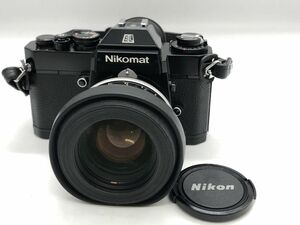 0101-044S⑨5374　一眼レフカメラ Nikon Nikomat EL ニコン ニコマート NIKKOR 55mm 1:1.2 フィルムカメラ