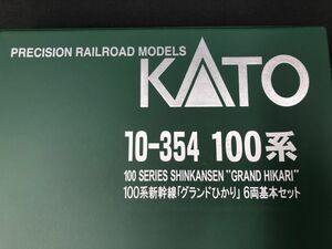 0102-226MK⑲22775 電車模型 KATO カトー PRECISION RAILROAD MODELS 10-354 100系新幹「グランドひかり」 6両基本セット 鉄道 ホビー