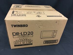 0104-202MK⑳23004 電子レンジ 未使用品 TWINBIRD ツインバード DR-LD20 フラット電子レンジ シンプルデザイン 生活家電 電化製品