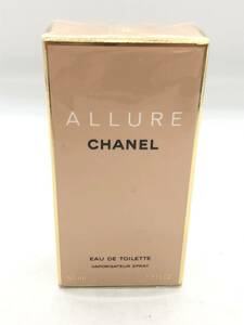 0104-005S⑯22930佐川　香水 CHANEL ALLURE シャネル アリュール EDT オードトワレ 50ml 未開封品