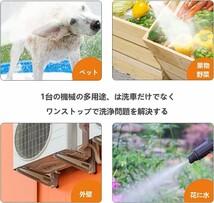 コードレス 高圧洗浄機バケツくみ上げ式 マキタ互換 マキタバッテリー使用可能バッテリー2個アダプタ新品BL1860等対応 新制度対応領収証可_画像7