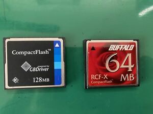 Compact Flash コンパクト　フラッシュ　128MBｘ1、64MBx1　合計2ケ