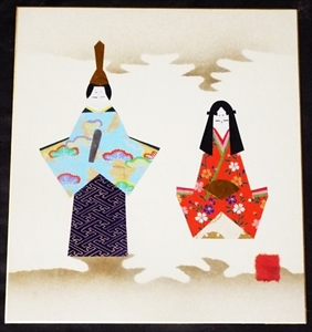ヤフオク 雛人形 絵画 の中古品 新品 未使用品一覧 ヤフオク 雛人形 絵画 の中古品 新品 未使用品一覧