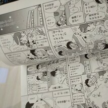 中学受験をしようかなと思ったら読むマンガ　高瀬志帆　新装　日経BP 日経デュアルの本　中学受験　　_画像4