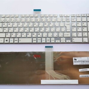 国内発送◆東芝 dynabook B452/22 B452/23 B452/24 B452/25 T452 T552 T572 T772 T852 日本語キーボード◆銀の画像1