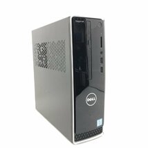 1円～ 1週間保証 Windows11 DELL Inspiron 3250 D11S Core i3-6100 8GB 新品SSD256GB DVD-RW T006837_画像1