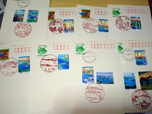 【風景印はがき】しまなみ海道8種 切手図案マッチング 尾道〜今治