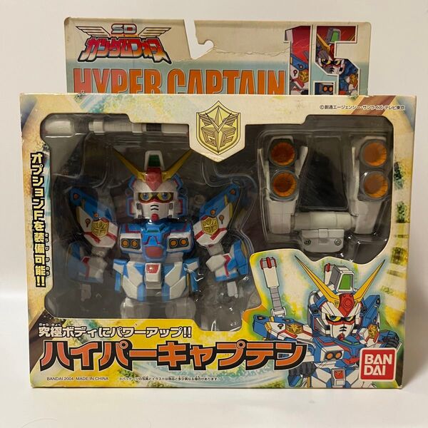 SDガンダムフォース SDフレクション ハイパーキャプテンガンダム 15