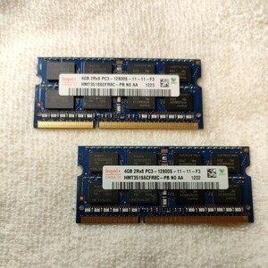 hynix 2R×8 PC3-12800S 4GB×2枚組 合計8GB
