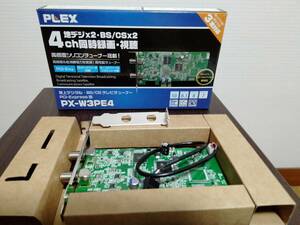 PLEX 内蔵型　ダブルTVチューナー PX-W3PE4