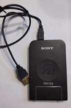 送料無料　SONY 非接触 ICカードリーダ/ライタ USB 対応 パソリ RC-S370_画像1